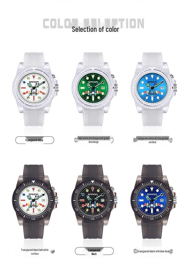 Sanda 6078 Dual Calendar Student Watch with Transparent Strap - Waterproof & Luminous