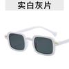 Vintage Square Sunglasses Woman Mirror Retro Rivet Yellow Glasses Female Brand Designer Fashion Black Shades UV400