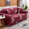 Trykt Sofatrekk Stretch Sofatrekk Sofatrekk for sofaer og stoler Vaskbar møbelbeskytter for kjæledyr barn