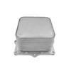 AW-1 Piece ISF 2.8 Engine Radiator Oil Cooler Replacement Accessories For Foton Tunland 5318533
