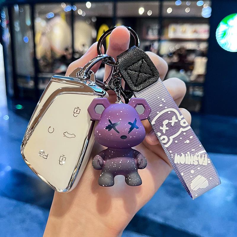 Geeignet für Dongfeng Fengshen Hao Ji Schlüsselhülle Schlüsselanhänger Schlüsseletui