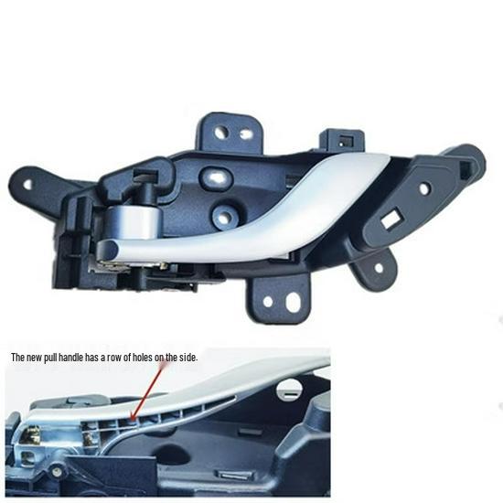 Weltmeister EX5 Car Door Inner Pull Handle: Fits Driver and Passenger Side