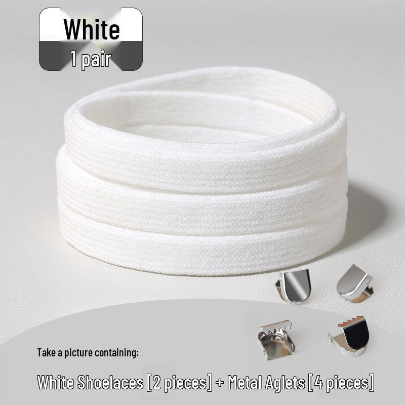 Elastic No-Tie Shoelaces for Adults & Kids - McQueen White