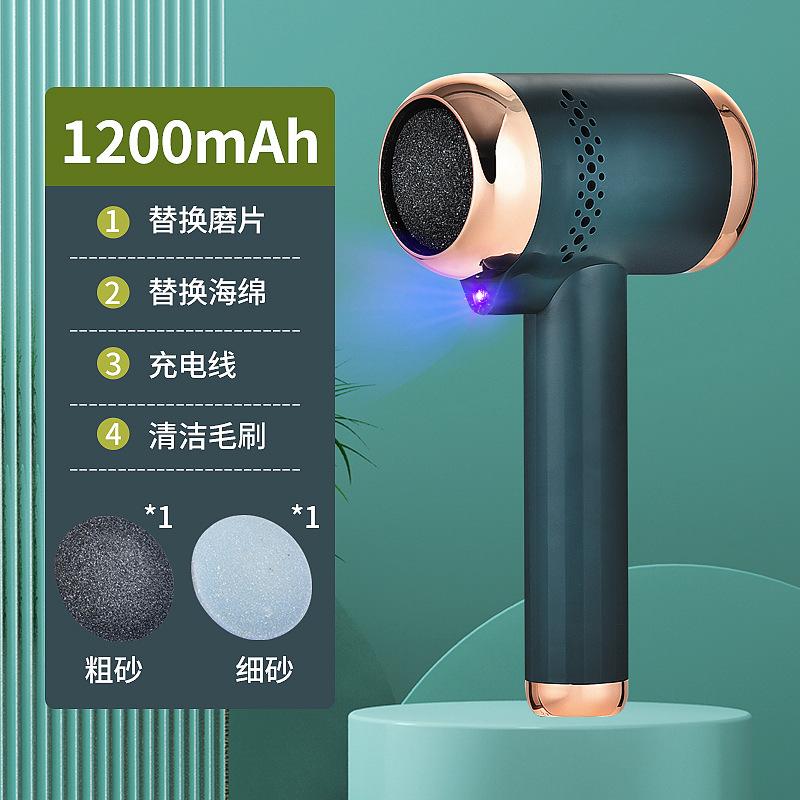 Pedicure Machine Callus Remover Pedicure Tools Professional Foot Dead Skin Remover Foot Grinder Electric Foot Grinder Elec USB