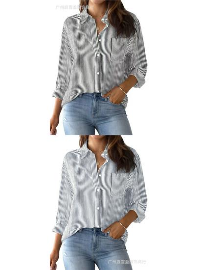 Herbst Streifenmuster Strickjacke Top - Damen Lässiges Langarm Modehemd