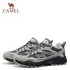 Camel Men's G16B097009 Off-Road Hiking Shoes