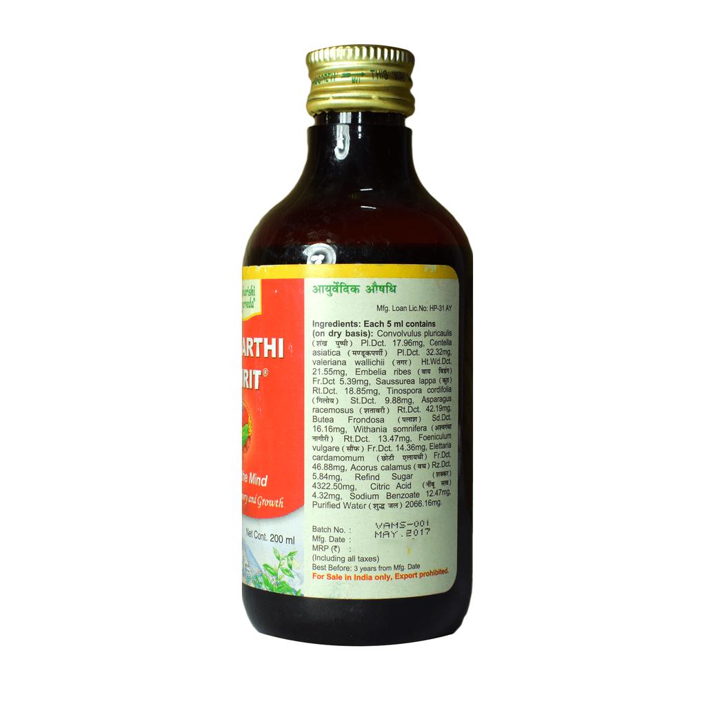 Vidyarthi Amrit (200 ml), Vidyarthi Amrit, Maharishi Ayurveda
