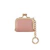 Multicolored Kiss Lock Coin Purse With Keychain Small Item Bag Simple Leather Jewelry Bag  Ring