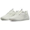 New Nike Sb Nyjah Free 2 Summit White BV2078-109