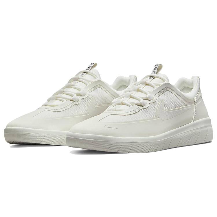 New Nike Sb Nyjah Free 2 Summit White BV2078-109