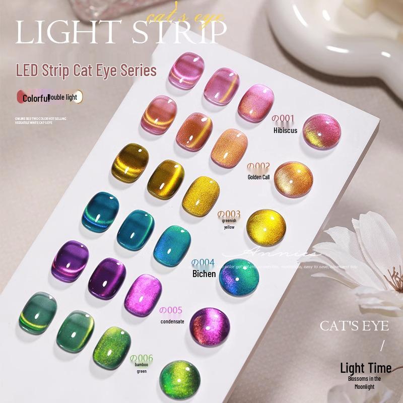 

Enni s 2025 Autumn Cat Eye Gel Polish Set - Dual Light Ice Transparent Finish