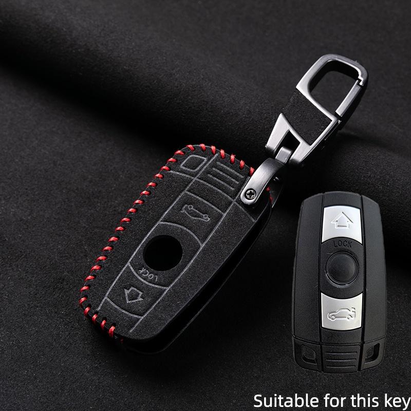 

Remote Smart Car Key Case KEY Cover Protector for BMW E90 E60 E70 E87 3 5 6 Series M3 M5 X1 X5 X6 Z4 car accessories красный