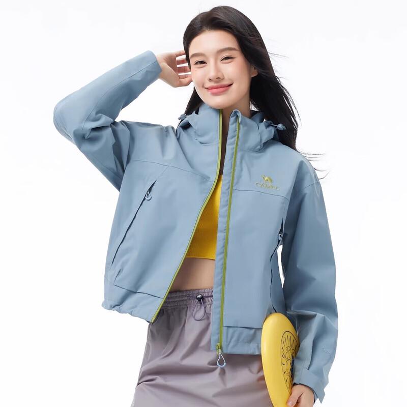 Camel Women s Single-Layer Short Windbreaker S