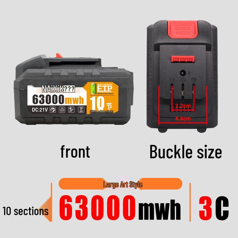 21V Electric Wrench Battery Compatible with Dayi Makita-Style Tools, Angle Grinder, Chainsaw, Lithium Battery