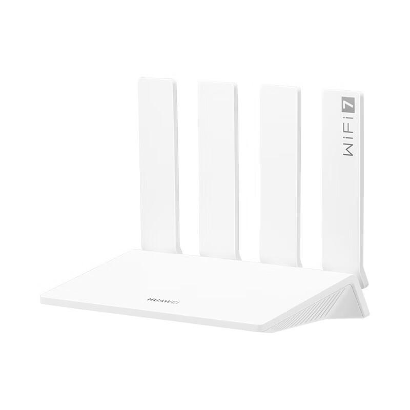 Huawei BE3 Pro WiFi 7 Router - Gale Edition (CN version)