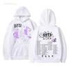 Vampire Guts World Tour Concert Hoodie Men Women