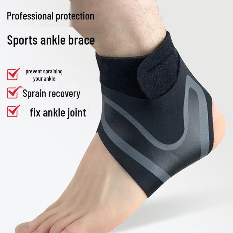 BinFu Lightweight Compression Sports Ankle Brace