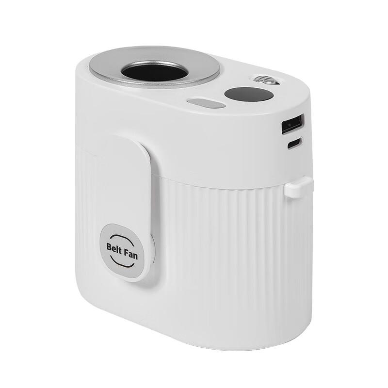 Shengyuantong Portable Waist Fan SYT-F50