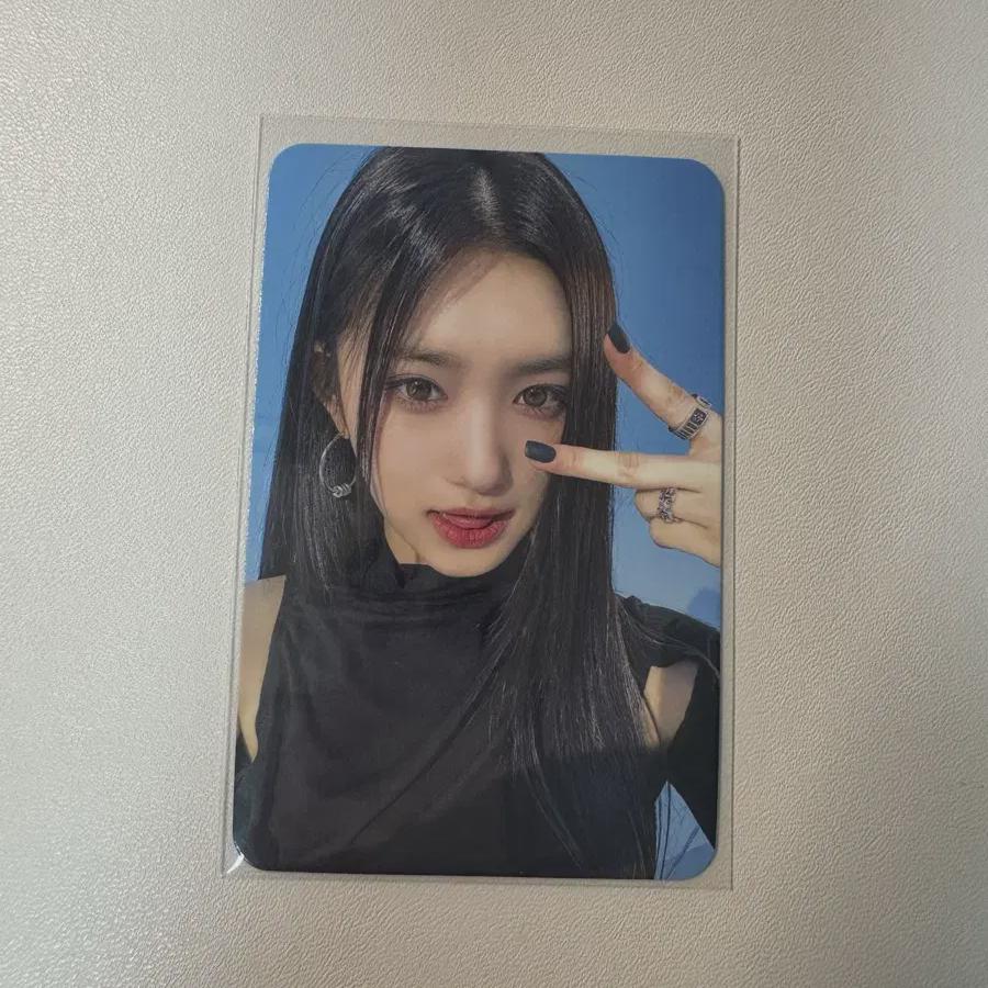 

Ive Eser I.m Mocketshop