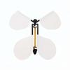 Flying Butterfly Novelty Bookmark & Toy Gift - Magic Vibrant Props