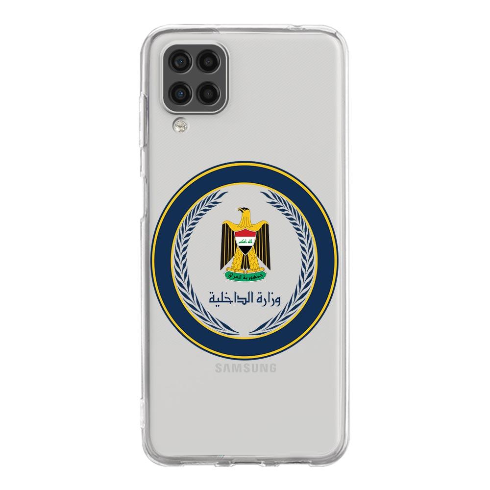 Saddam Hussein Iraq Flag For Samsung Galaxy A51 Phone Case A71 A21S A12 A11 A31 A52 A41 A32 A01 A23 A33 A53 A73 A03 A13 5G Cover