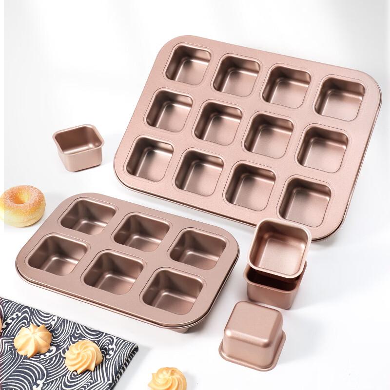 Non-stick Square Baking Mold
