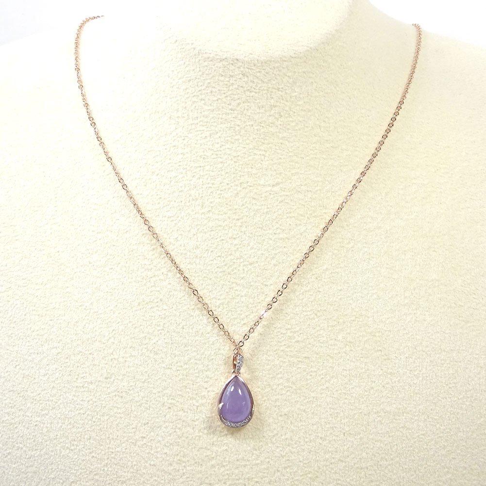 And My Jewelry SV925 Pink Gold Natural Lavender Jadeite Pendant Necklace with CZ Stone [Your Box] (May Birthstone) [Gift Wrapped]
