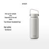 Buydeem Tea Infuser Insulated Mug