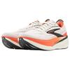 Brooks Hyperion Max 4 Professional Low-Top Running Shoes Men Sneaker White Orange 110498-1D-070