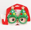 Weihnachts-Maskerade-Brillengestelle - Festliche Baum- & Geweih-Designs für Verkleidungspartys für Erwachsene & Kinder
