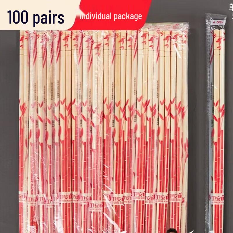 777 Individually Wrapped Disposable Bamboo Chopsticks