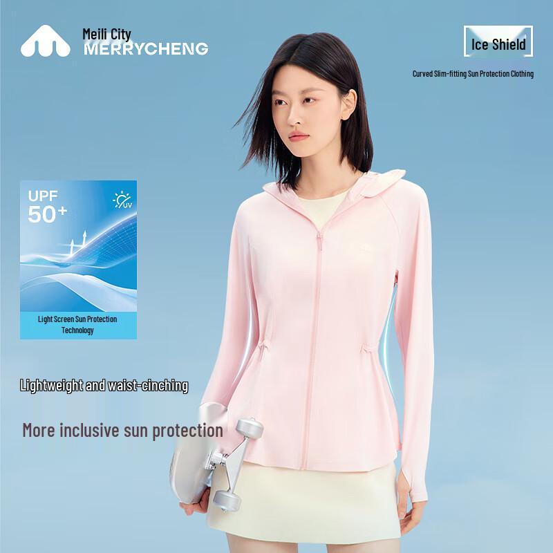 Women s UV Protection Hooded Sun Jacket M