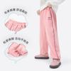 Xiaoyinman Girls' Logo Embroidered Soft Jogger Sweatpants