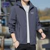ROMON Men's Hooded Business Casual Jacket MK11
