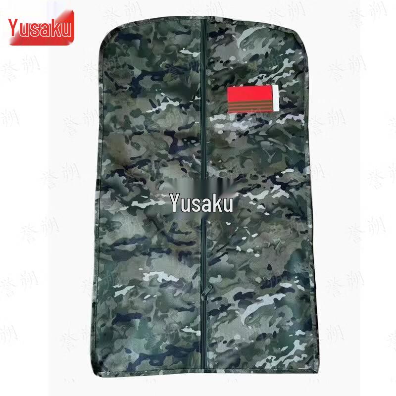 Garment Dust Cover & Storage Bag