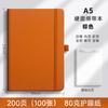 A5 Strap Promotional Notebook Custom Logo Factory Direct Business Office Thickened Notepad Diary Unbound