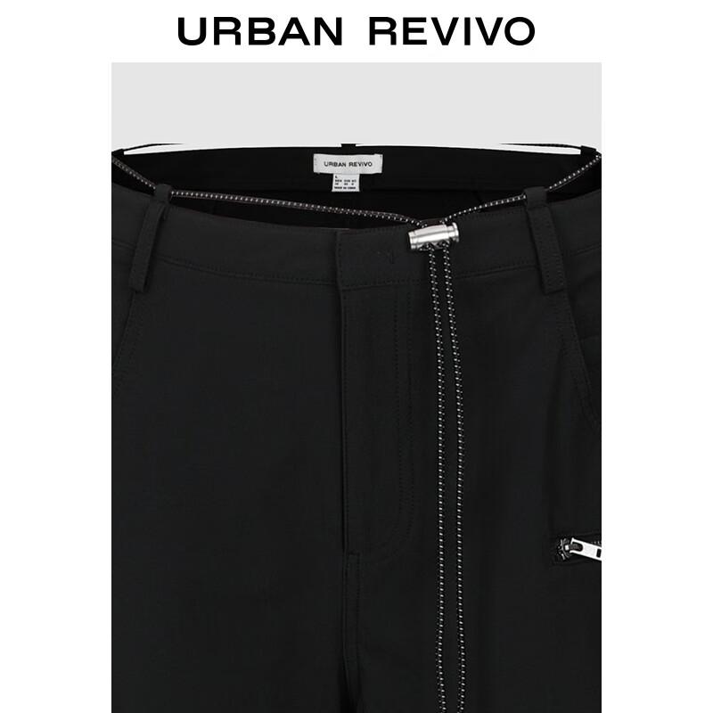 UR Women's Drawstring Pleated Flare Cargo Pants