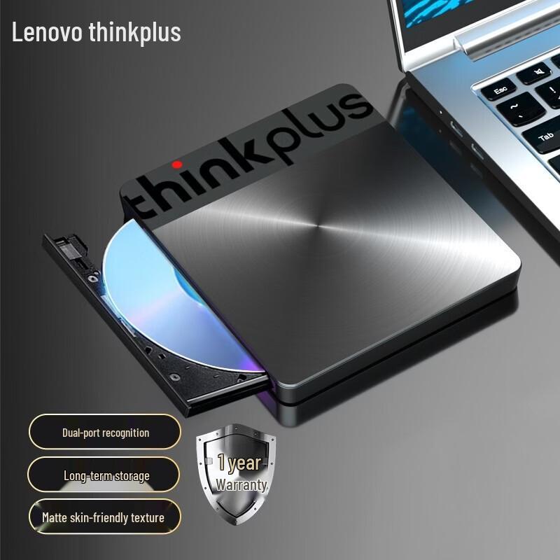 Lenovo TX802 USB External DVD Burner