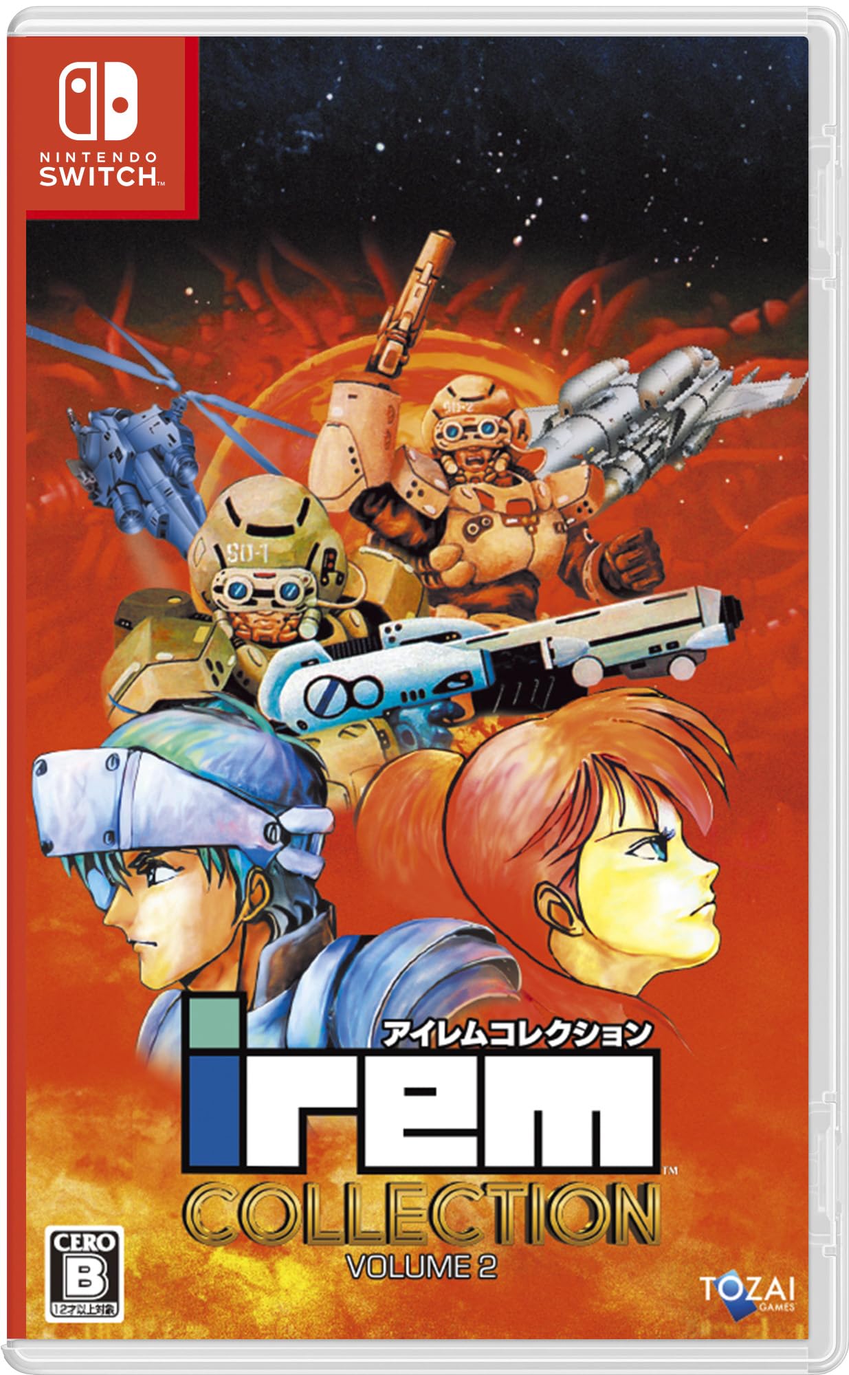 Irem Collection Original acrylic keychain included Instruction manual included Vol.2 -Switch [Bonus] & [Bonus]