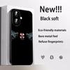 Classic Evil Umbrella Cool Pattern Design Phone Case For iPhone 17 16 15 14 13 12 Plus Mini Pro Max Soft Black Shockproof Cover