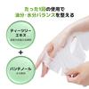 MEDIHEAL Essential Mask (10P) / MEDIHEAL Essential Mask 10 sheets (Tea Tree) Skin problems Soothing Moisturizing Calming