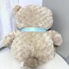 [USED] Large Retro Antique Teddy Bear Plush Toy