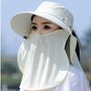 Wide Brim Face Mask Hat Sun Protection Mountaineering Hat Lightweight Outdoor Sun Cap  Outdoor