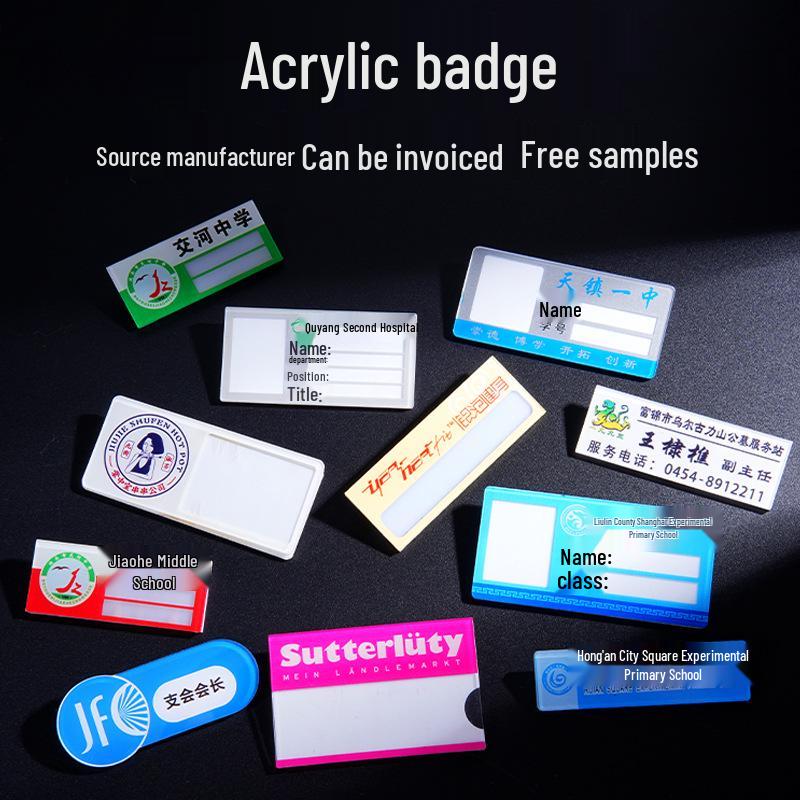 

Custom Aluminum Alloy Magnetic Name Badge ID Card