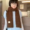 Korean Mixed-Color Mohair Wool Scarf for Women - Soft, Thickened Winter Neck Warmer, Trendy Student Style