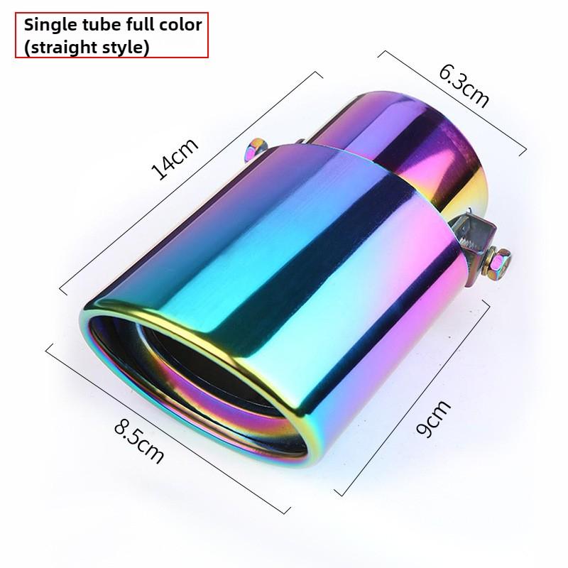 Universal Stainless Steel Exhaust Tip - Straight/Curved Muffler Pipe for Car Tail Throat Decoration