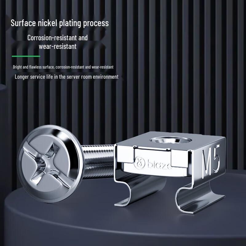 BIAZE M5 Rack Cabinet Screws with Cage Nuts