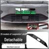 Leapmotor Lafa5 Front Grille Radiator Dustproof Net: Insect, Catkin, Peeping Protection for 26 Models