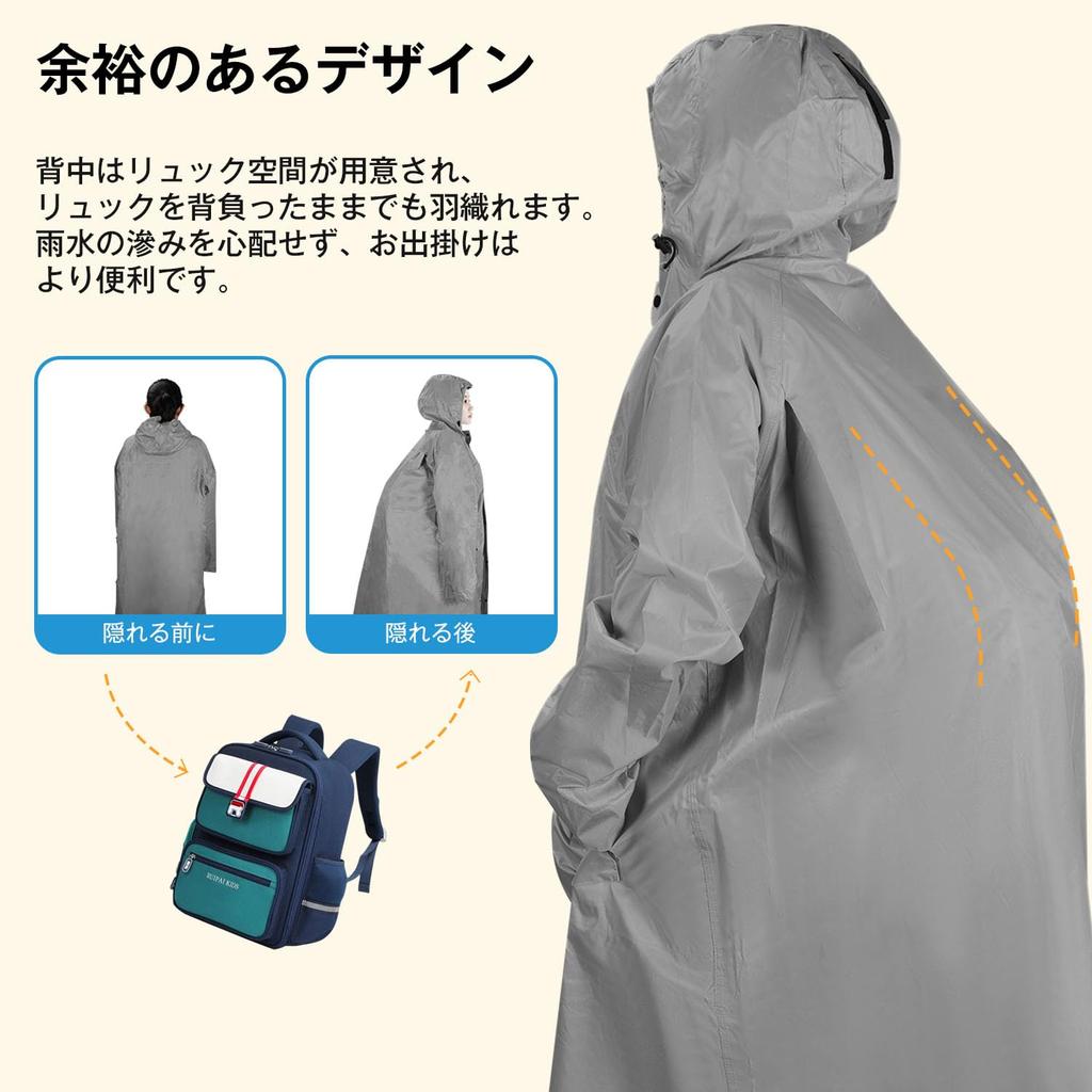 VARNIC Cycling and Backpack Compatible New Super Strong Windproof and and Long Rain Waterproof Durable Thick Strong Water Perfect for Rainy and Heavy