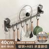 Heavy Duty No-Drill Kitchen Wall Hook Rack Pots Lids Spoons Utensils Adhesive Mount Aluminum Alloy 30-70cm Single Or Double